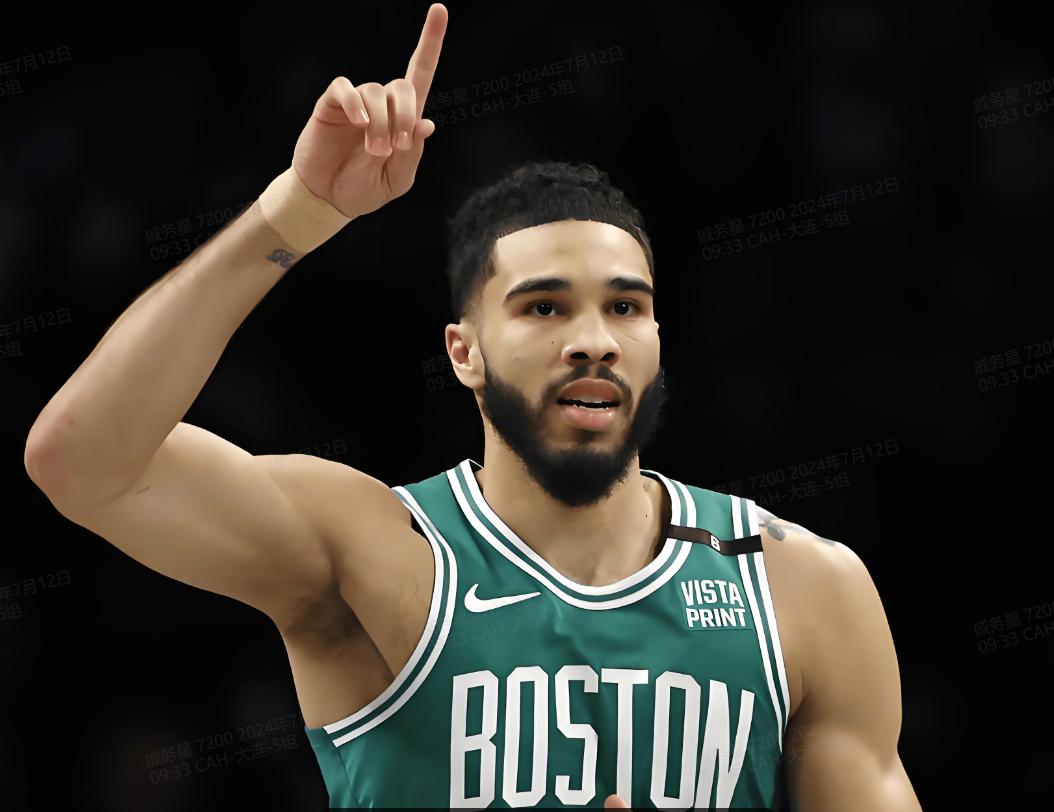 开云-塔图姆在巴黎圣日耳曼比赛中大比分获胜，夺冠引发热议！